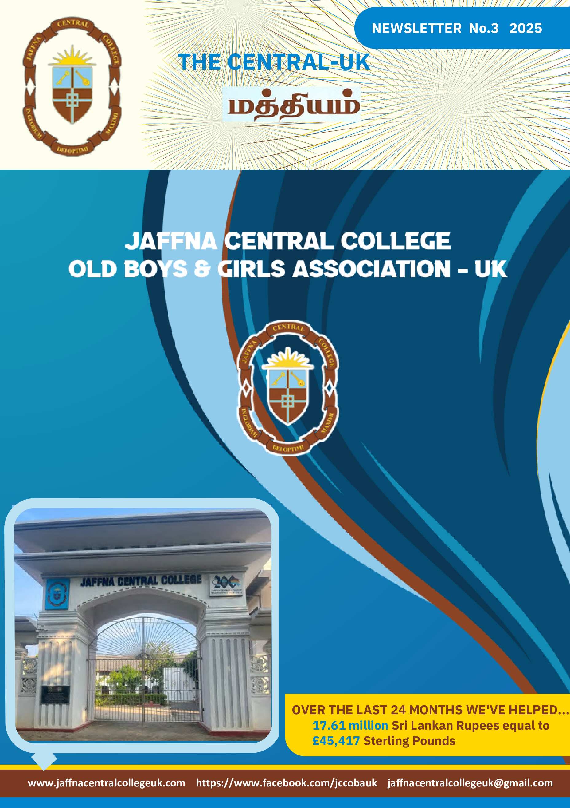 JCC OBA UK Newsletter - 2025 Page 0